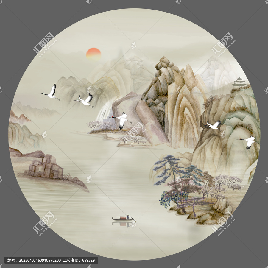 水墨畫