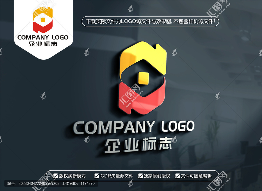 DP字母標(biāo)志PD字母LOGO