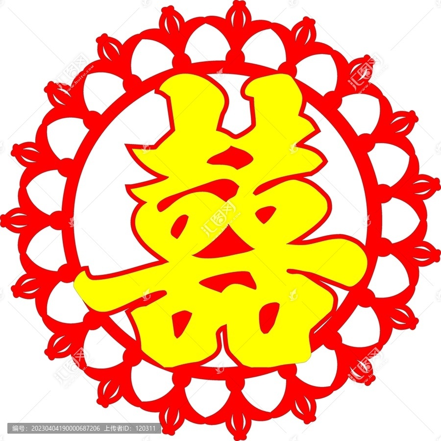 結(jié)婚窗花