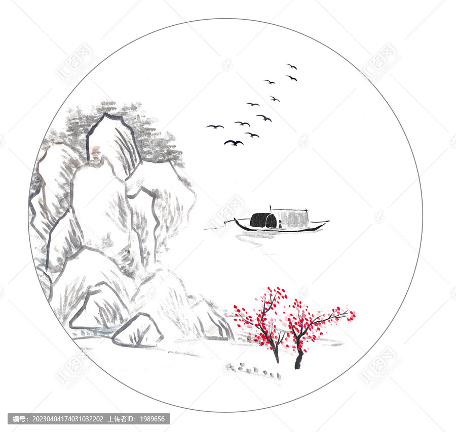 水墨山水