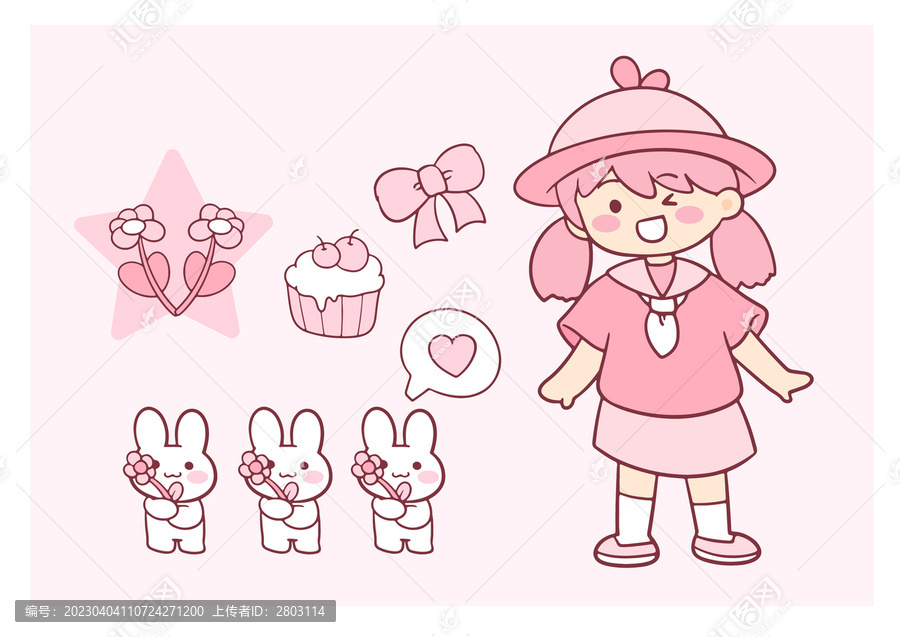 卡通粉色系可愛女孩