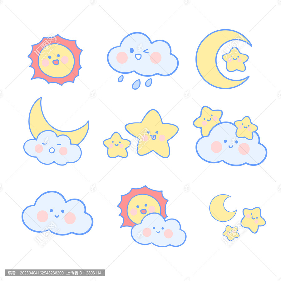 卡通天氣圖案