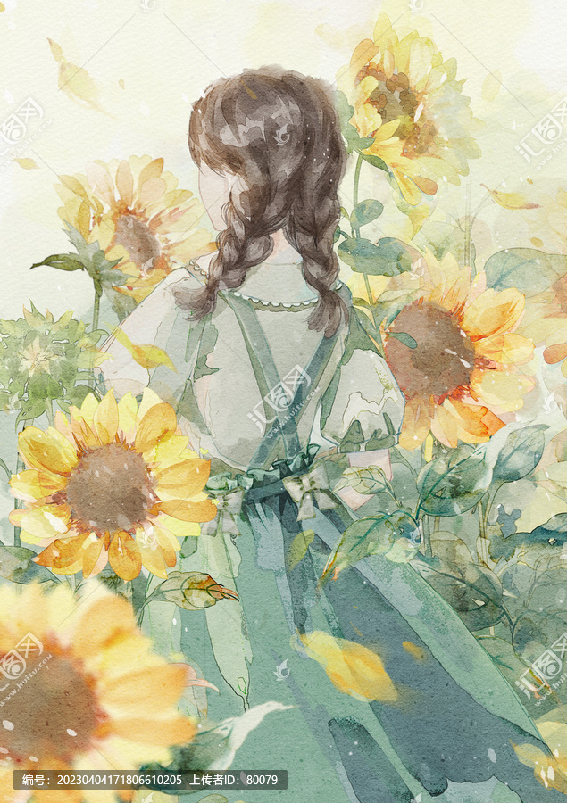 心若向陽