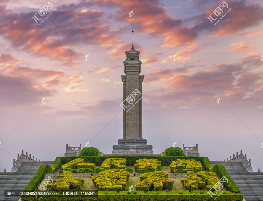 宿北大战马陵山烈士纪念塔