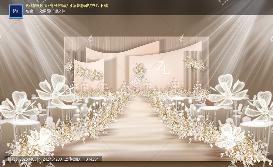 香檳色儀式區(qū)