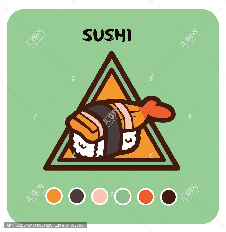 壽司矢量插畫素材