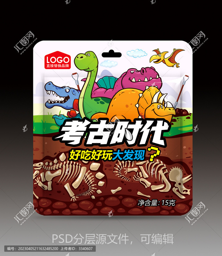 恐龍時代