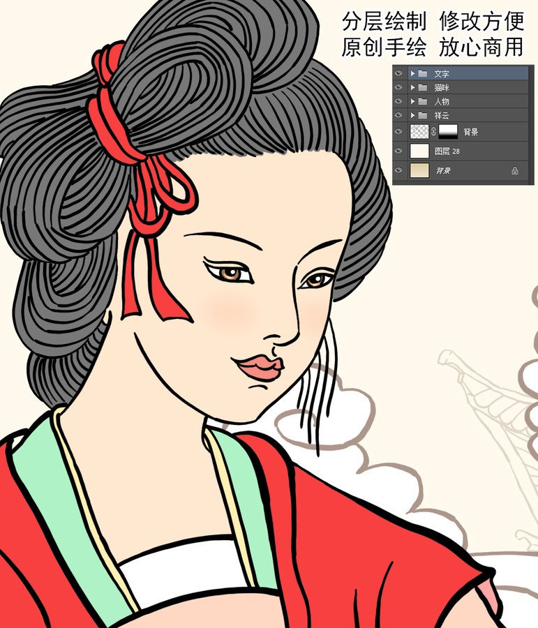 傳統(tǒng)粗布紡織加工插畫