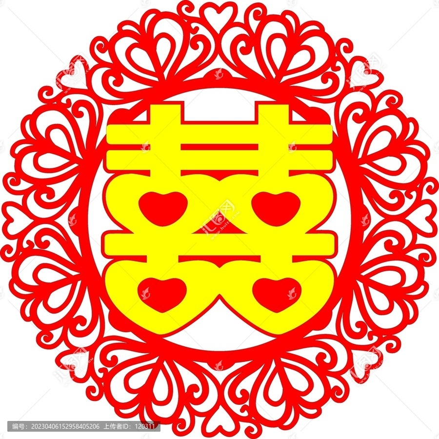 雙色喜字