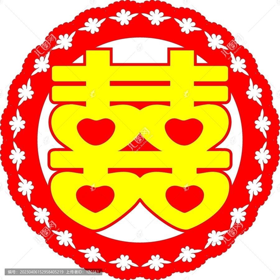 金色雙層喜字