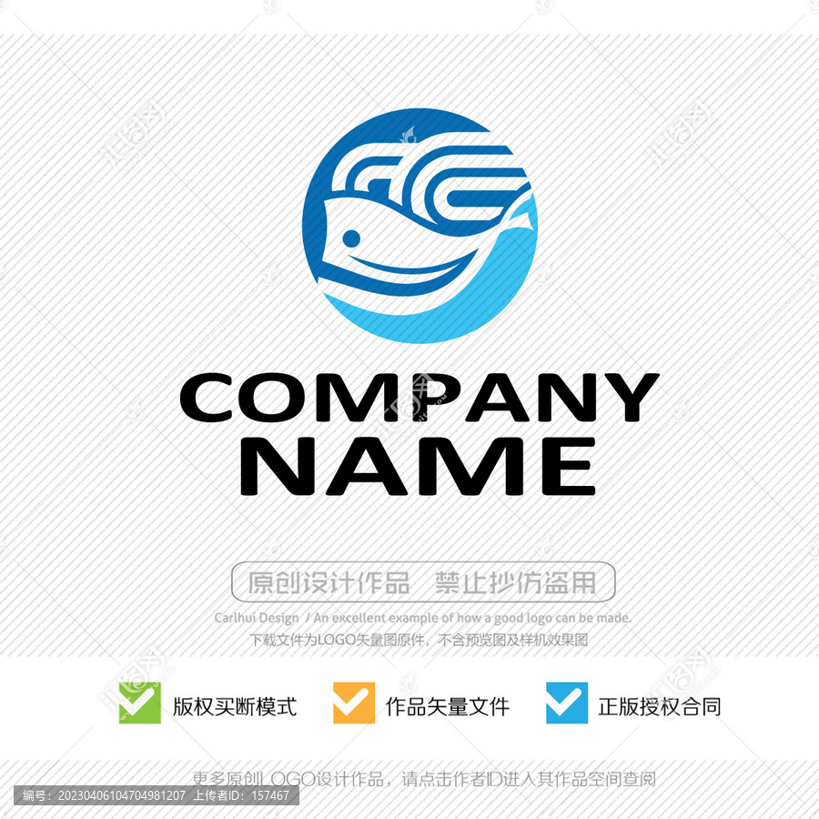 鯨魚LOGO