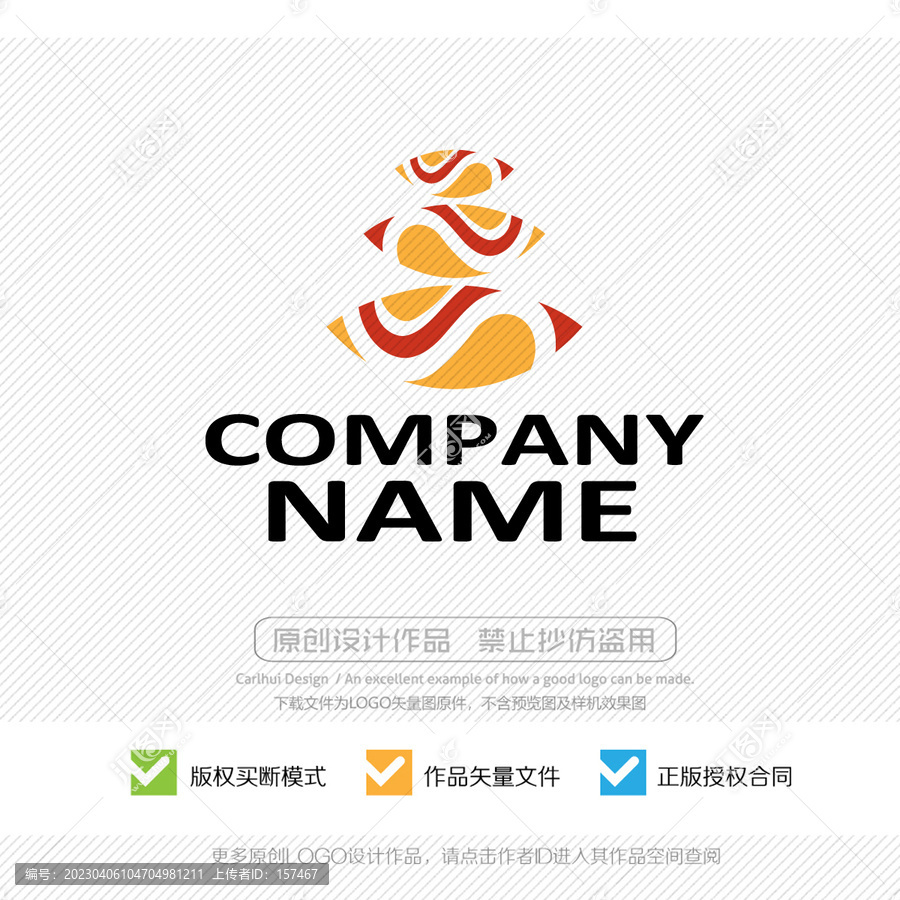 餐飲LOGO