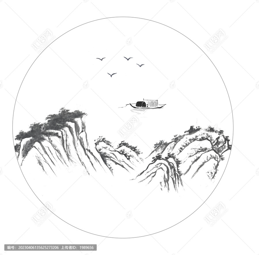 水墨山水