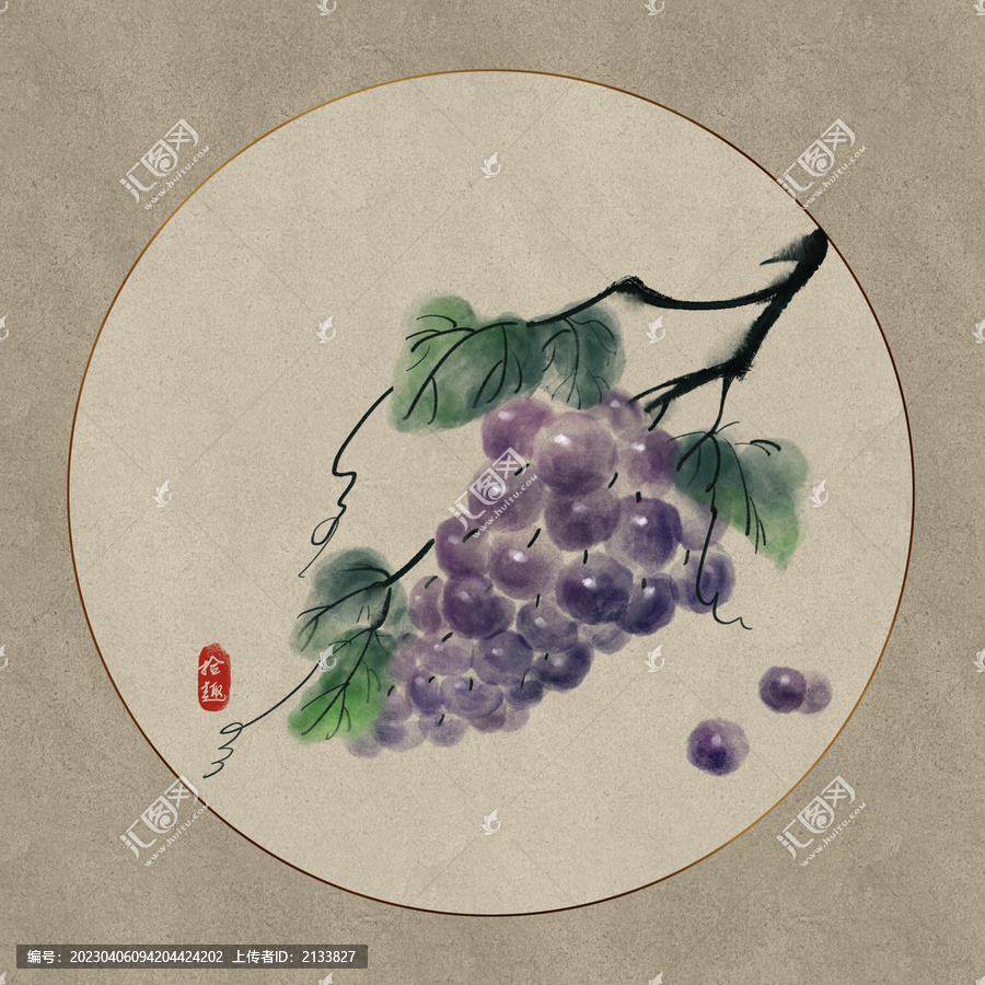 葡萄