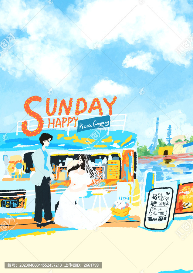 海邊情侶