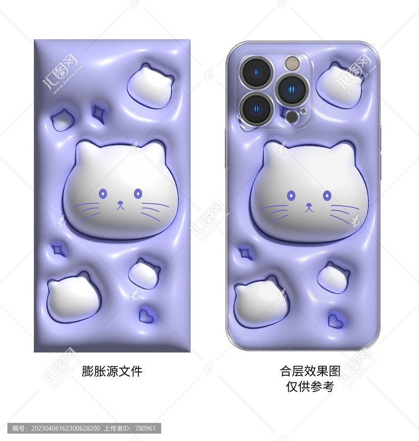 膨脹圖案