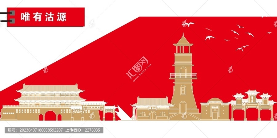 沽源
