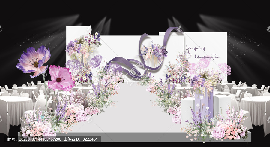 粉紫色小眾婚禮