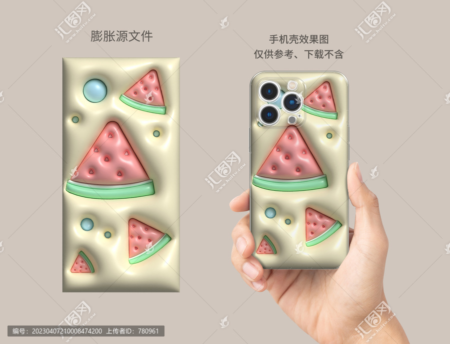 膨脹圖案