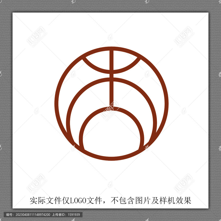 汉字杏标志设计
