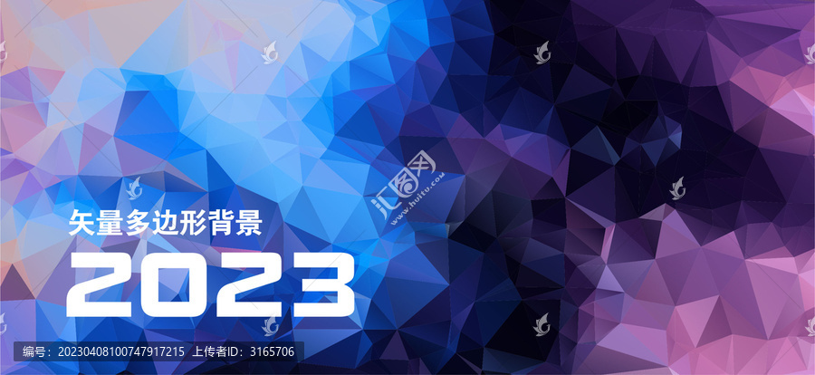 會(huì)議背景
