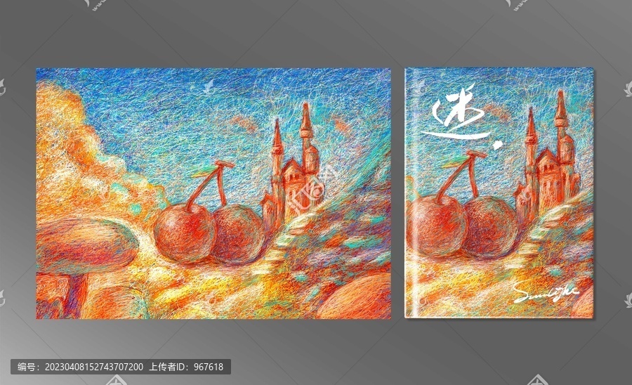 封面設(shè)計線圈插畫