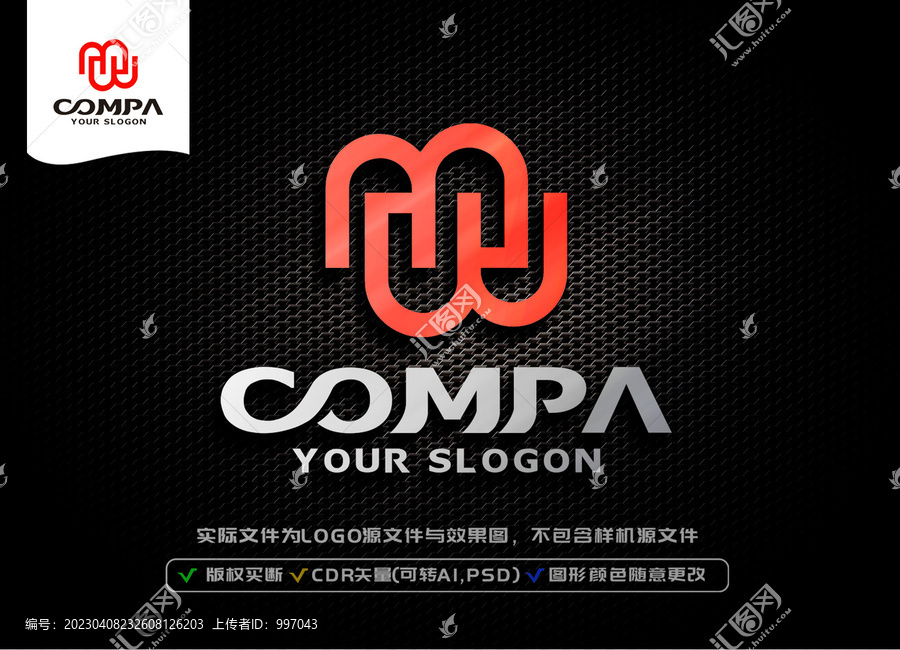 M字母LOGO