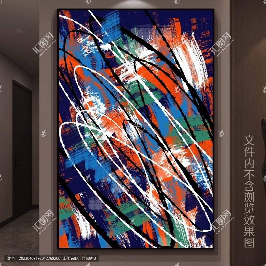 藍(lán)色抽象肌理裝飾畫