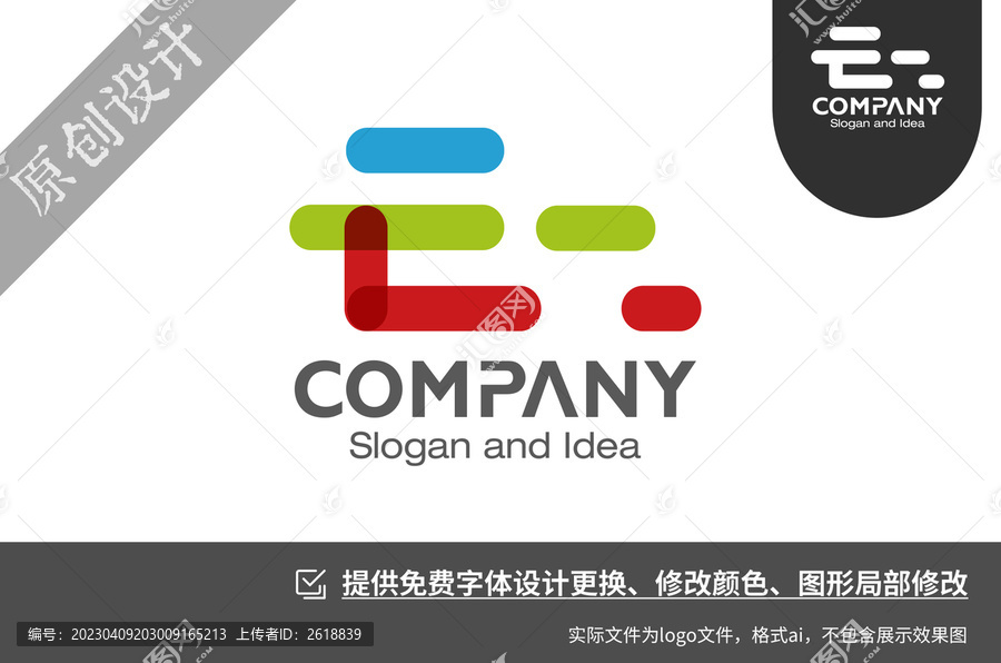 云互联网科技创新logo