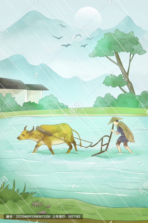 24節(jié)氣之雨水