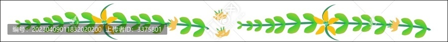 膠帶設(shè)計(jì)
