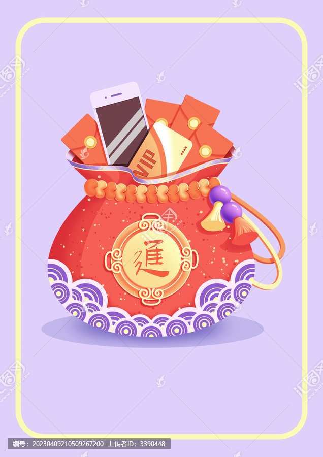春節(jié)紅色福袋免摳元素