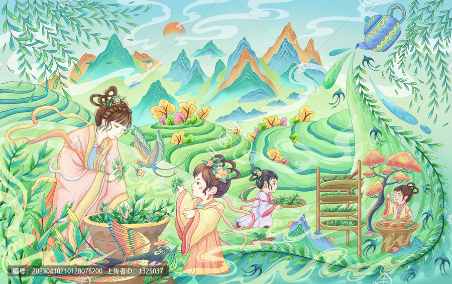 茶葉包裝禮盒插畫
