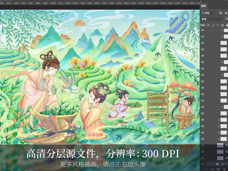 茶葉包裝禮盒插畫