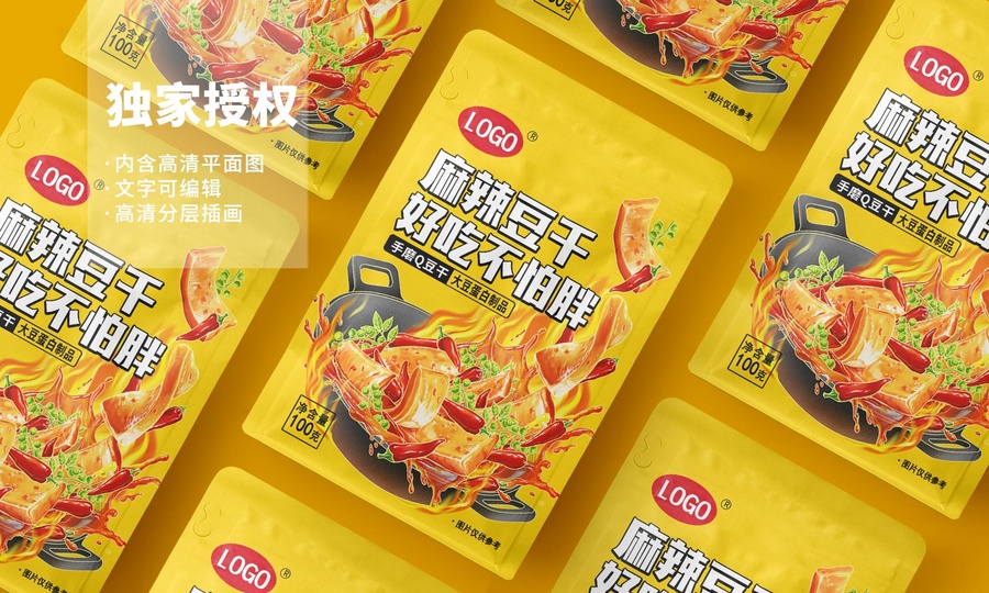 麻辣豆干包裝