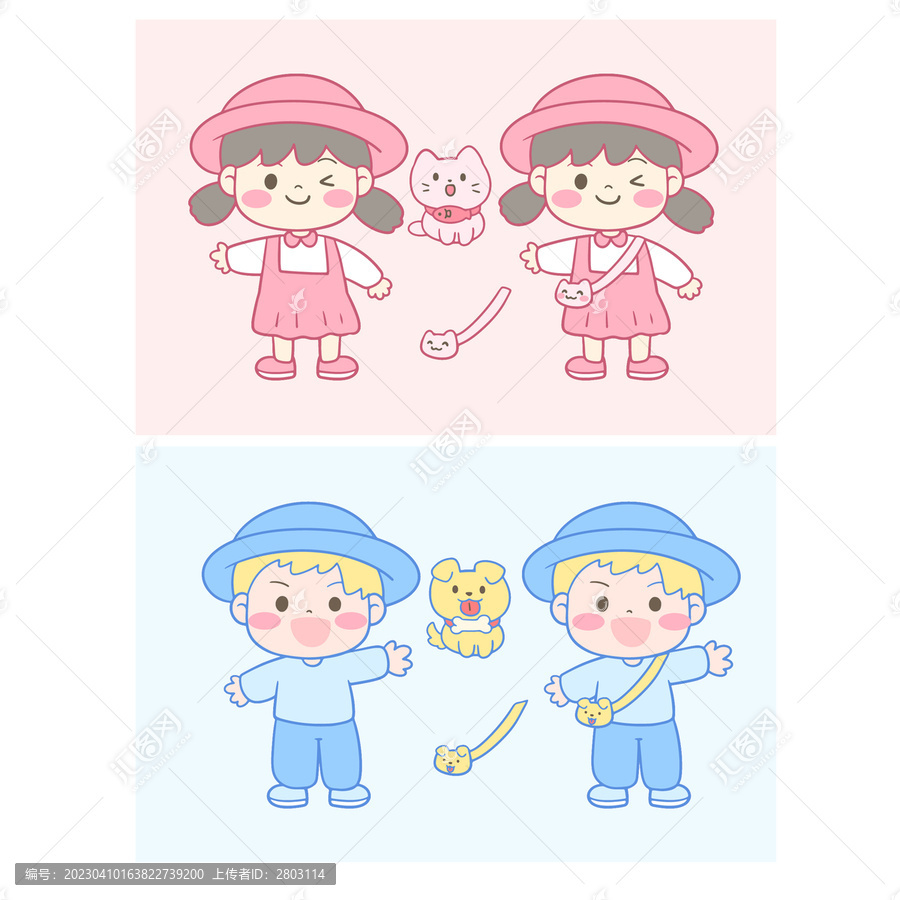 可愛卡通男孩女孩手賬