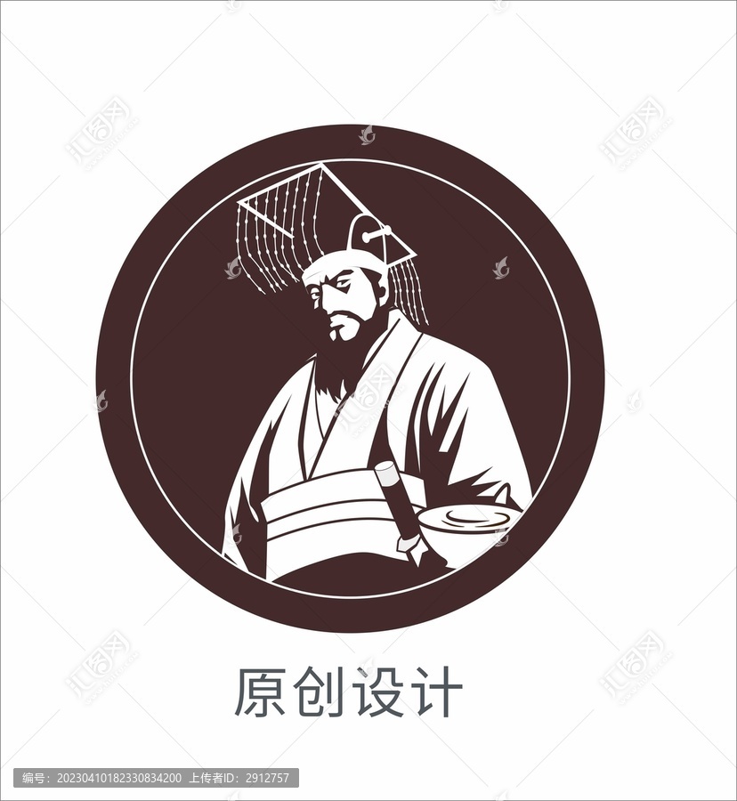 皇帝logo