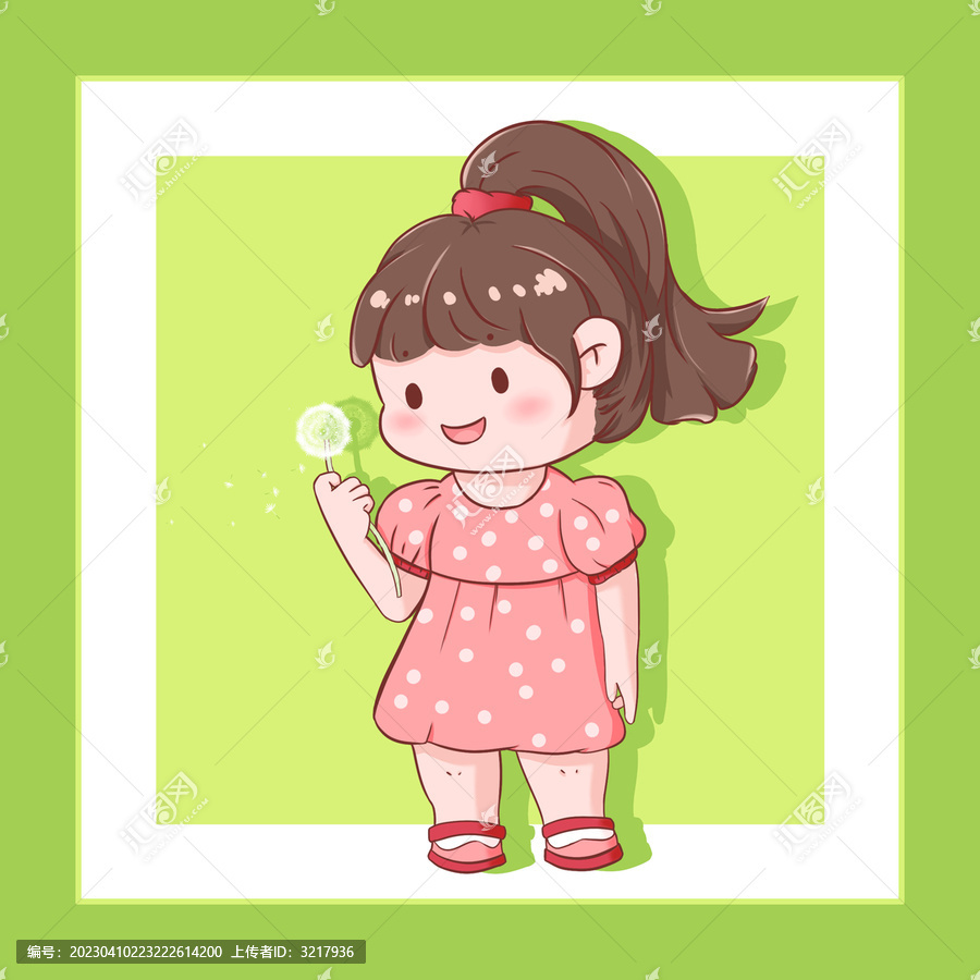 蒲公英女孩