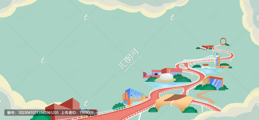 城市高架橋