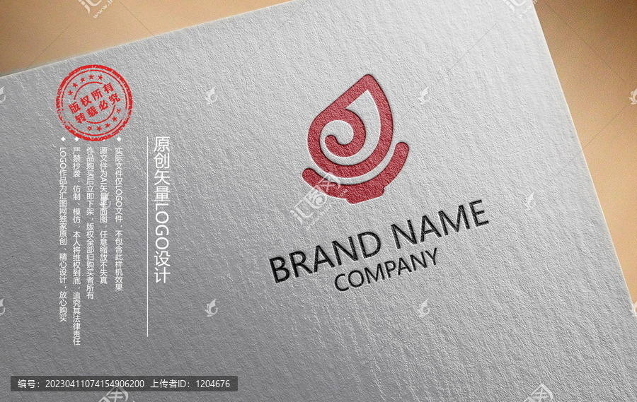 螺螄粉LOGO