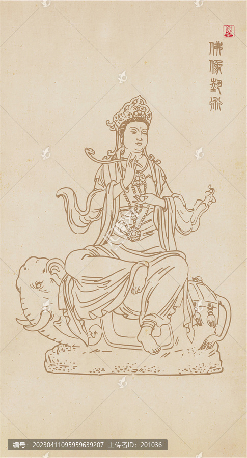 騎象觀音矢量圖
