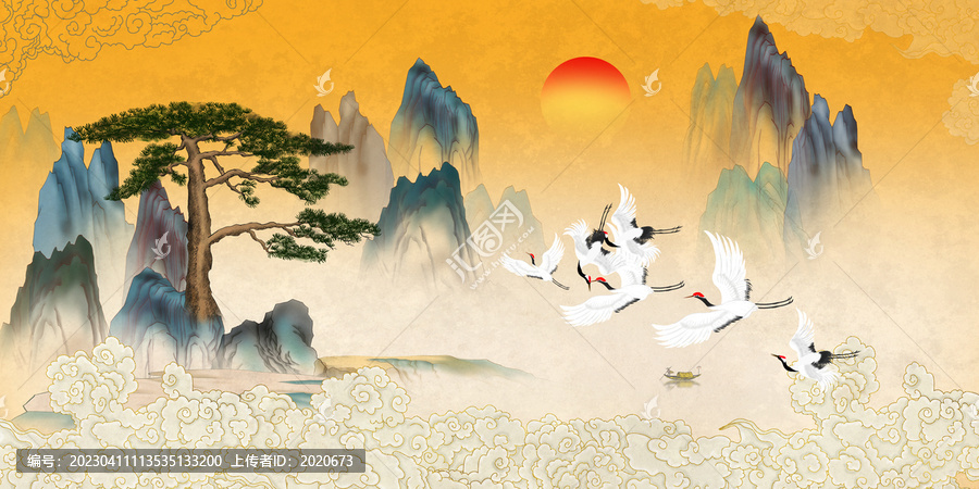 山水畫