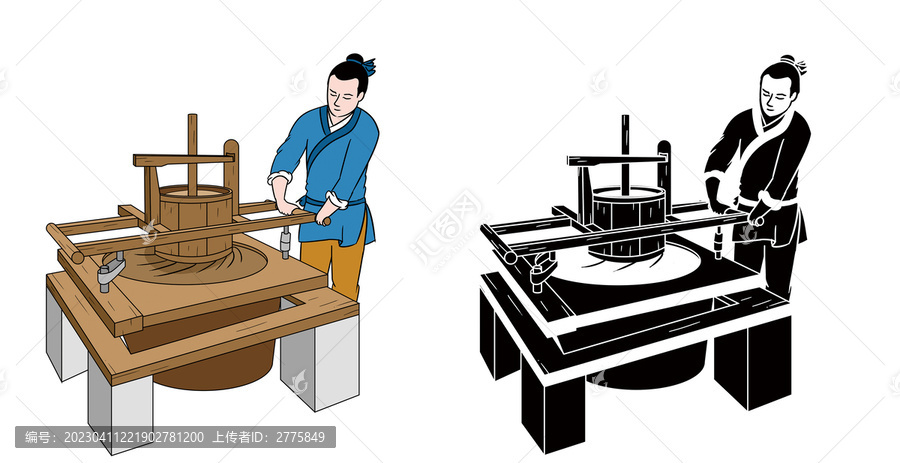 揉捻
