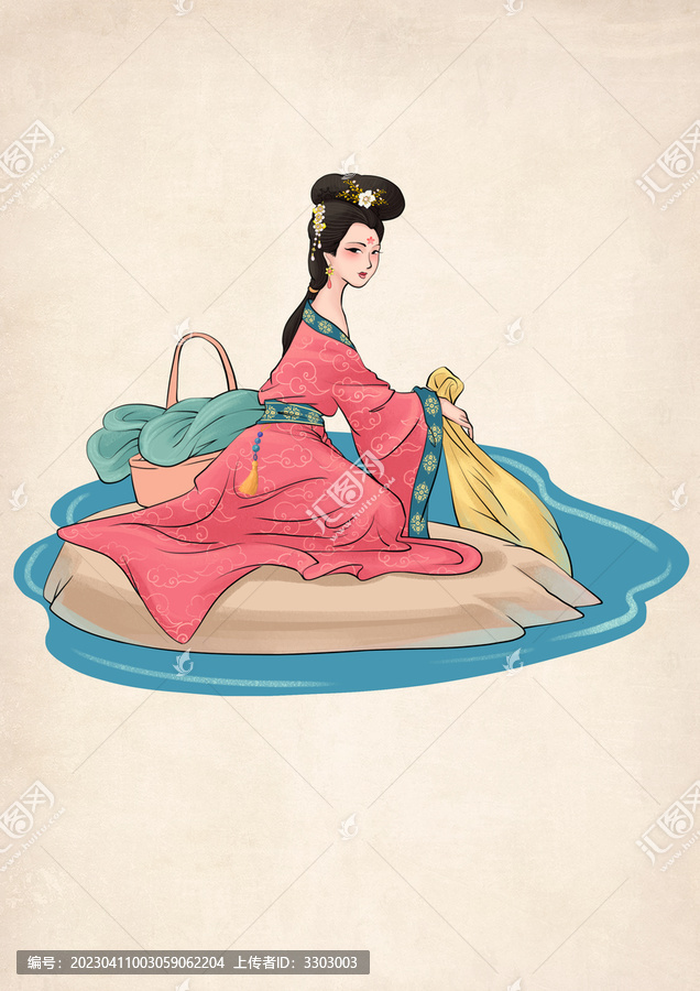 西施