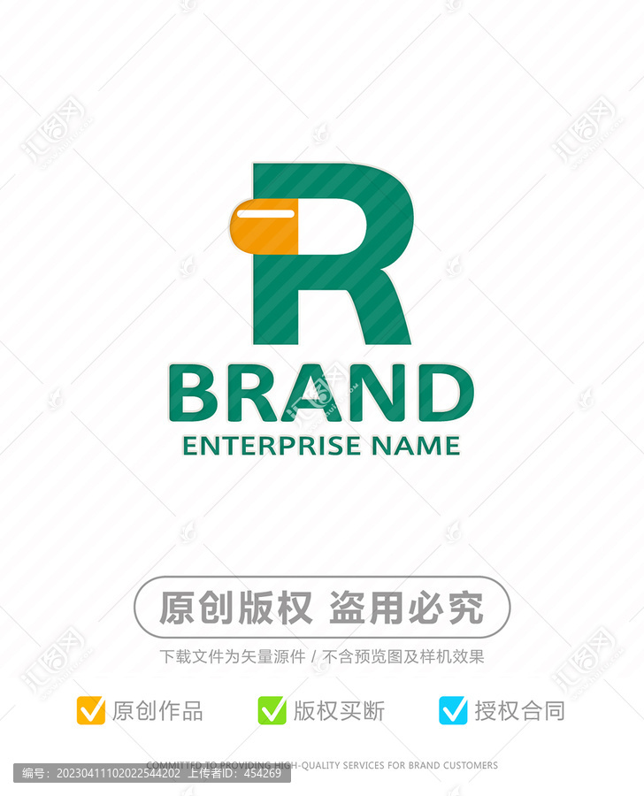 药店logo