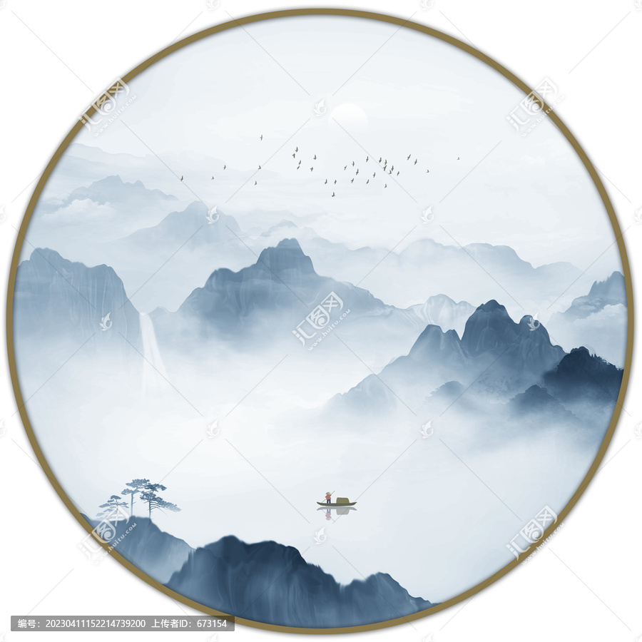 山水畫