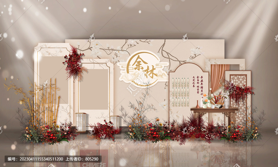 中式婚禮展示區(qū)