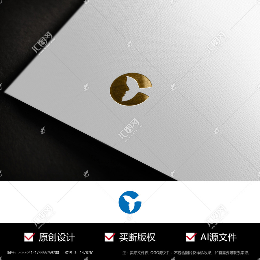 鯨與人標志logo