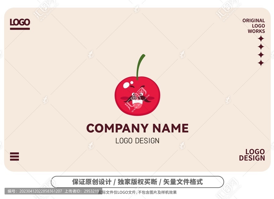 原創(chuàng)卡通果子logo