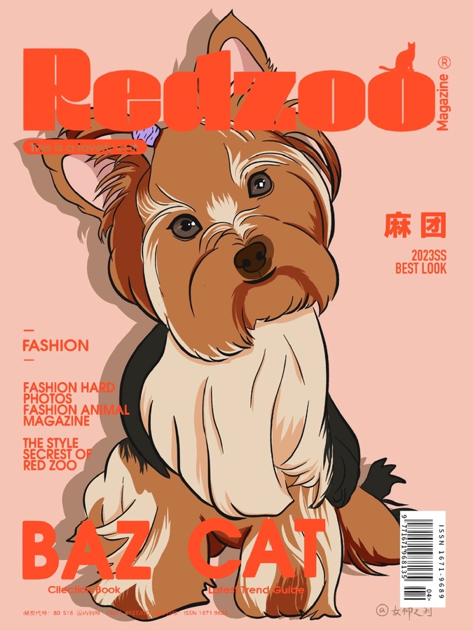 卡通狗狗約克犬素材